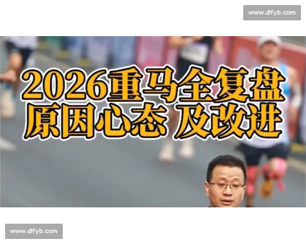 爆冷！A队复盘赛后直言心态崩塌，看哭了多少粉丝！