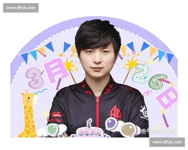 电竞传奇落幕深度对话老将，听他讲述职业生涯的终章