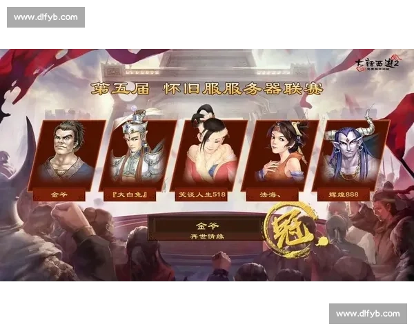 当热血遇上荣耀！Blast秋季赛冠军的激情碰撞！